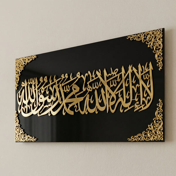 First Kalma 3D Wall Art